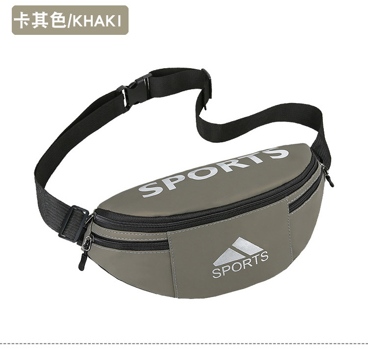 2021新款男士腰包