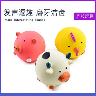 Factory Direct latex toy sound round pig head chicken head ball pet toy molar tooth cleaning puppy toy