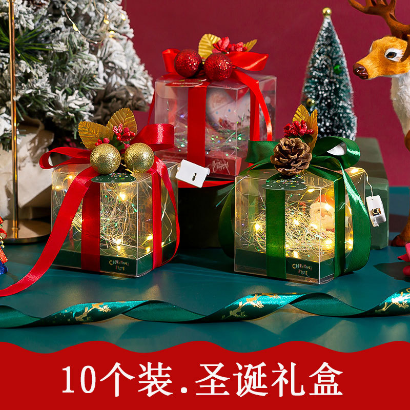 平安夜苹果包装盒DIY圣诞慕斯蛋糕盒pvc平安果礼盒跨境专供礼品盒