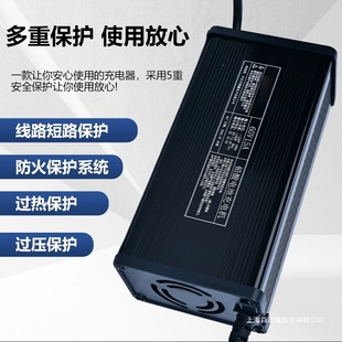 �X���U���늳س����48V60V72V늄���݆��݆܇���ʿ���늙C