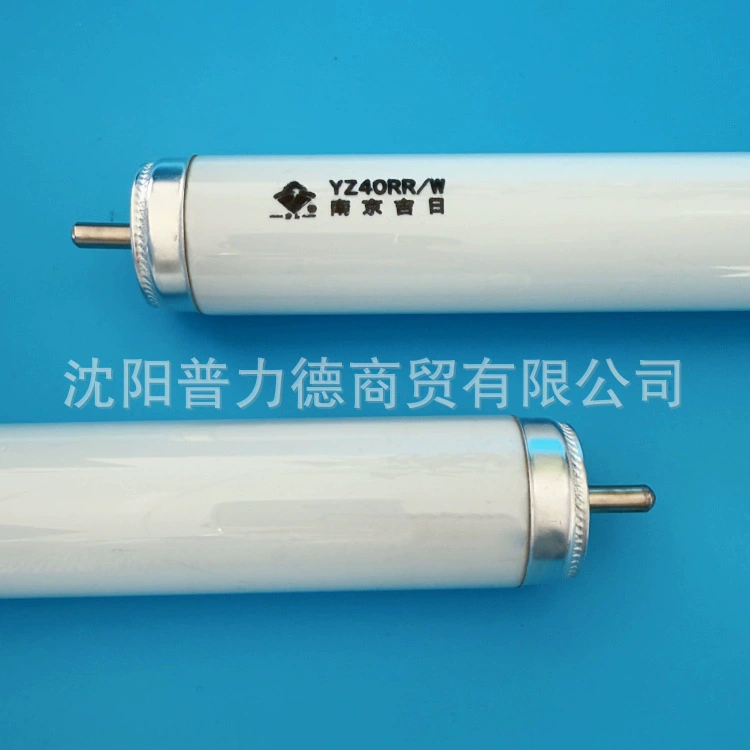 Взрывозащищенная лампа Nanjing Jiri с одной головкой YZ40RR/W, люминесцентная лампа с мгновенным запуском и одной головкой, 40 Вт, длина 1,2