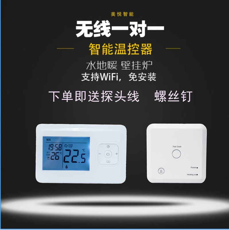 Graffiti WIFI wall-mounted stove thermostat water floor heating thermostat indoor home remote intelligent thermostat