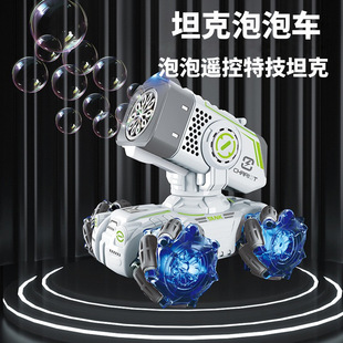����һ�b������ˮ���C���̹�˃�ͯ���ܙC�Ӹ�ģ�;W�t�������