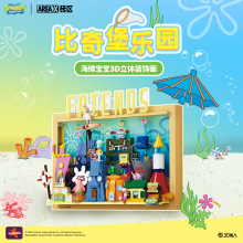 �u�^���d�������汤���@3D���w�b����ݘ���ƴ�b�eľAB0083���