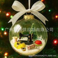 跨境 Holiday Sewing Ornament 节日缝纫雪花透明球装饰