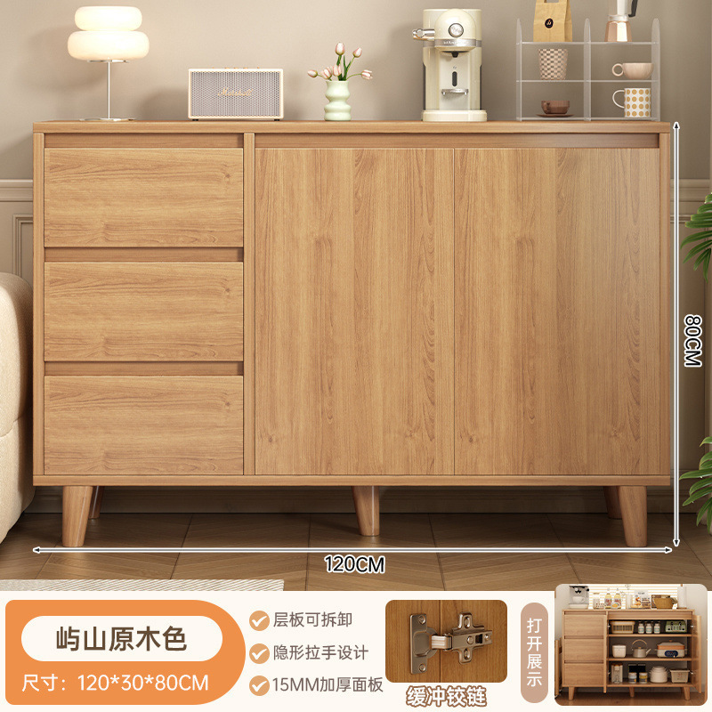 [15mm 두꺼운 패널] 120cm 원목 컬러 원목 다리