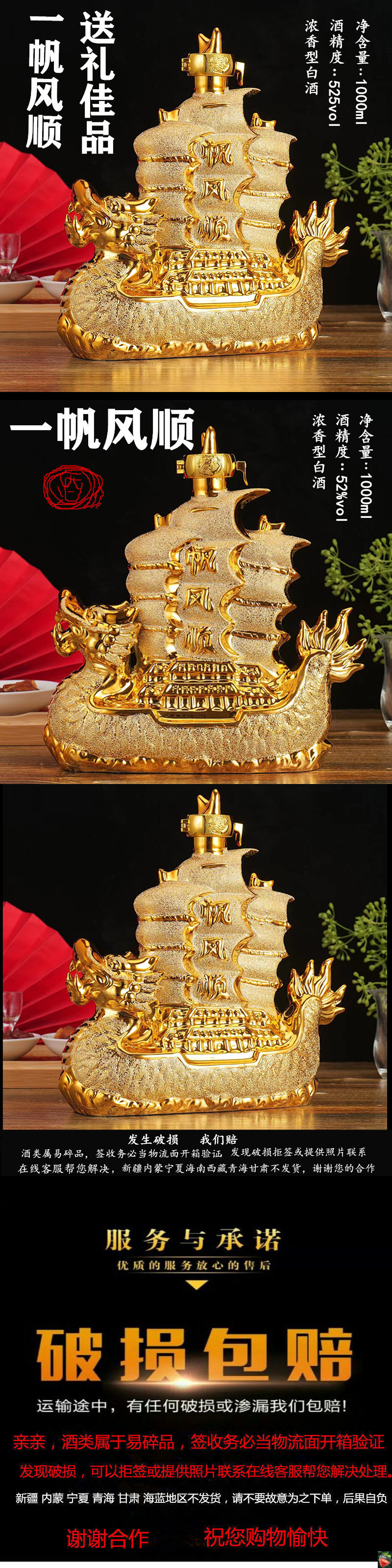 964fc428-e025-462a-ad36-fa2689ad0430.jpe