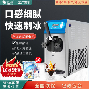 ����������C����̨ʽѩ��Cȫ�Ԅ���Ͳ�C����ܛ����ܙC���l