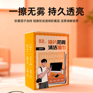 ���R�������F�����坍���һ���Բ����RƬ�ٸ��ͱ�y�֙C��Ļ����