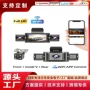 跨境新款夜视wifi镜头
