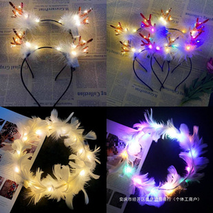New Feather Antler Luminous Garland Headband Small Gifts Christmas Luminous Feather Rabbit Ears Factory Direct Sale