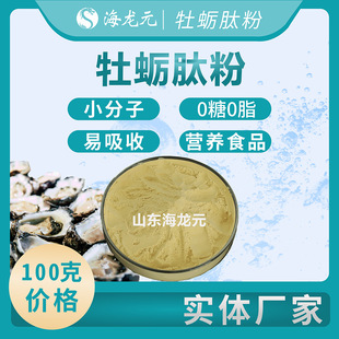 ���w�S��ĵϠ�ķ�С���ӻ����� ���Ա؂�ĵϠ��ȡ��100g��