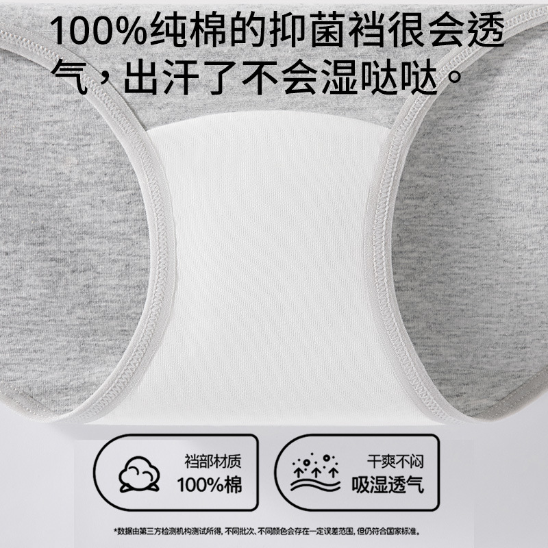 Ropa interior deportiva mujer sexy y cómoda entrepierna de algodón transpirable entrepierna antibacteriana estilo americano sin costuras calzoncillos de mujer