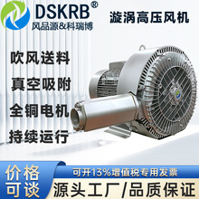 �߲�ș�ĺ�əC�O���ø߉��L�C 2GH 720-H57���Ϸ��ϰ��b����ձ�