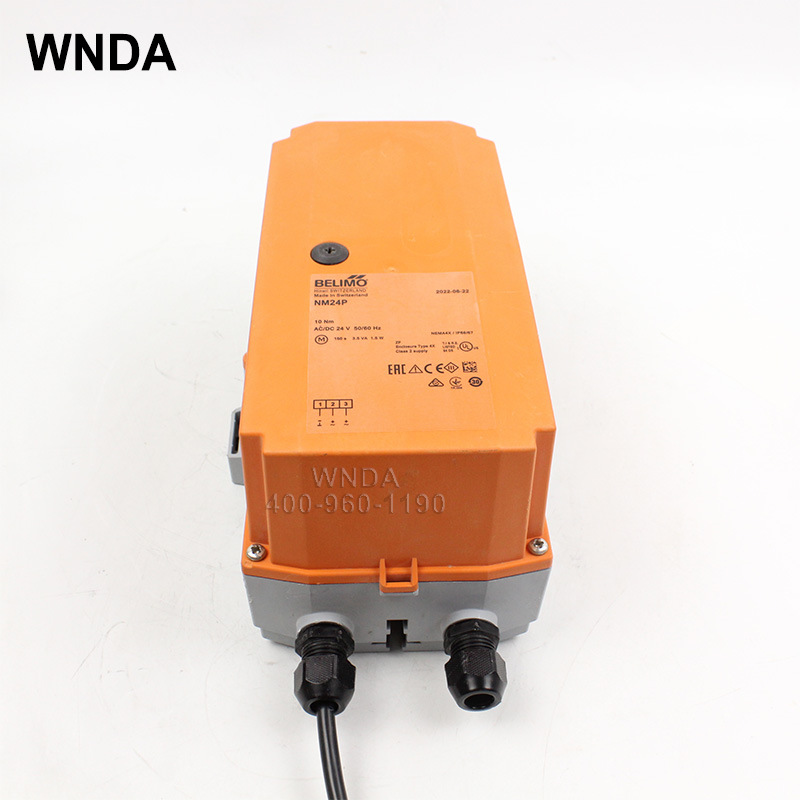 ��ʿBELIMO����ı10Nm�緧ִ����NM24P����¥����ſ�����IP66/67