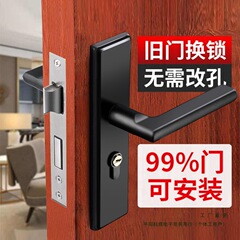 寝室のドアロック家庭用ユニバーサル屋内木製ドアドアルームドアハンドルサイレントフルステンレス鋼コンプリートセット