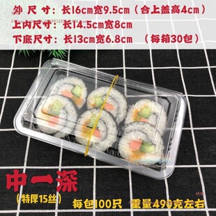 ��˾�L���κ���͸���������lһ���ԺЎ��۵��鲨����c�д���С�
