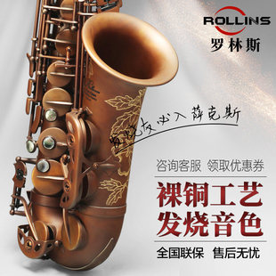 Rollins�����_��˹�_��˹������Ʒ���༉�����_��˹��e�{X7/X8/Q7