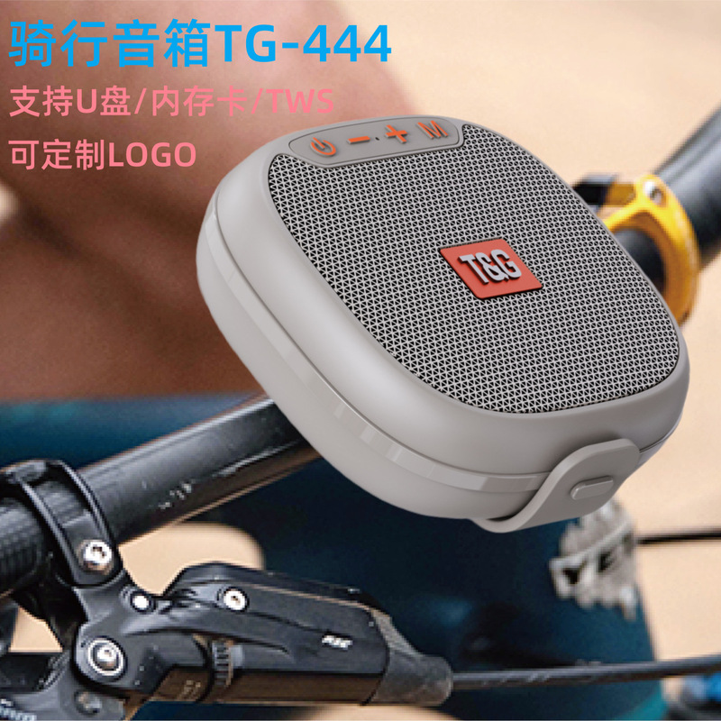 騎行音響国境を越えて人気のあるTG444 bluetoothスピーカーTWSカードファッションプレゼントFMラジオ低音小鋼砲|undefined