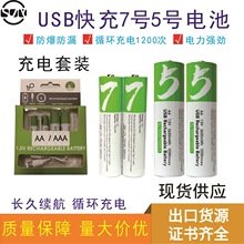 ��yʽ��x��늳�aa����늳�typecѭ�h�����i�����횵�늳�
