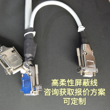 ���Ƽӹ����ξ�������|���� ����UL2464��̖��6о8о�����B����