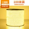 3030-180 Beads inclined three rows of curved surfaces are highlighted [warm light]