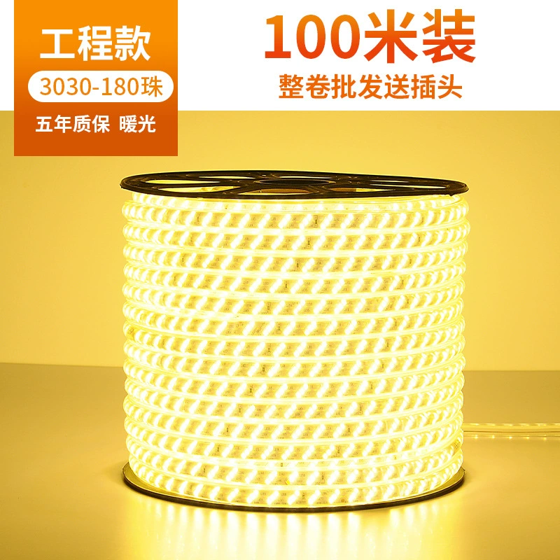 LED-настольная лампа для гостиной, световая лента, три цвета