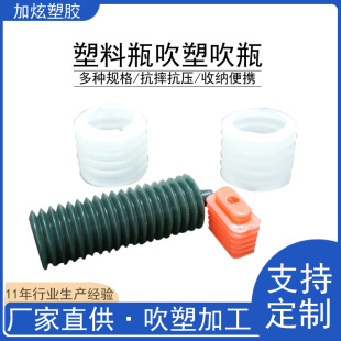 Blow Molding Processing Customized Screw Hole Plug Cylindrical Buckle Rubber Plug T-Type Seal Waterproof and High Temperature Resistant Silicone Plug