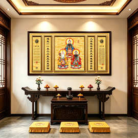 三清道祖神像佛堂装饰画祖师家用供奉客厅佛龛寺庙厅堂玄关背景画