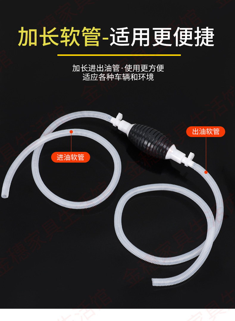 Oil Extractor with Certificate of Conformity, Can Be Invoiced, Oil Pump, Manual Oil Extractor, Automatic Oil Extractor, Gasoline and Diesel Oil Suction Device