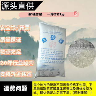 ���һ����녰�ɰ�����l�w������׃��m���ʳƷ���a100��/������