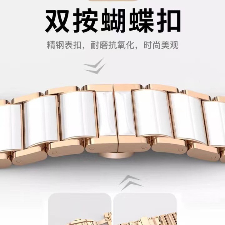 Huawei 社 GT4/GT5-42mm 時計ストラップ模造セラミック金属時計バンド蝶バックル時計バンド 18 ミリメートル|undefined