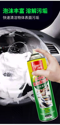 詳情不帶水印_03