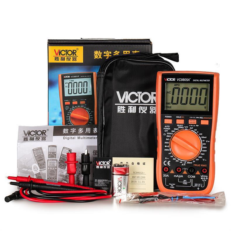 胜利VC9805A+ 数字万用表 测量电容电感多用表 频率 温度 数显表-阿里巴巴