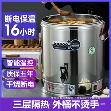 �����_ˮͰ늟᰾��Ͱ�p�Ӳ��P�늼ӟᱣ��Ͱ����������Ͱ������