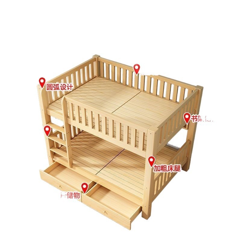Cama de madera sólida de dos capas para adultos Cama madre dormitorio multifuncional Cama doble Cama para niños