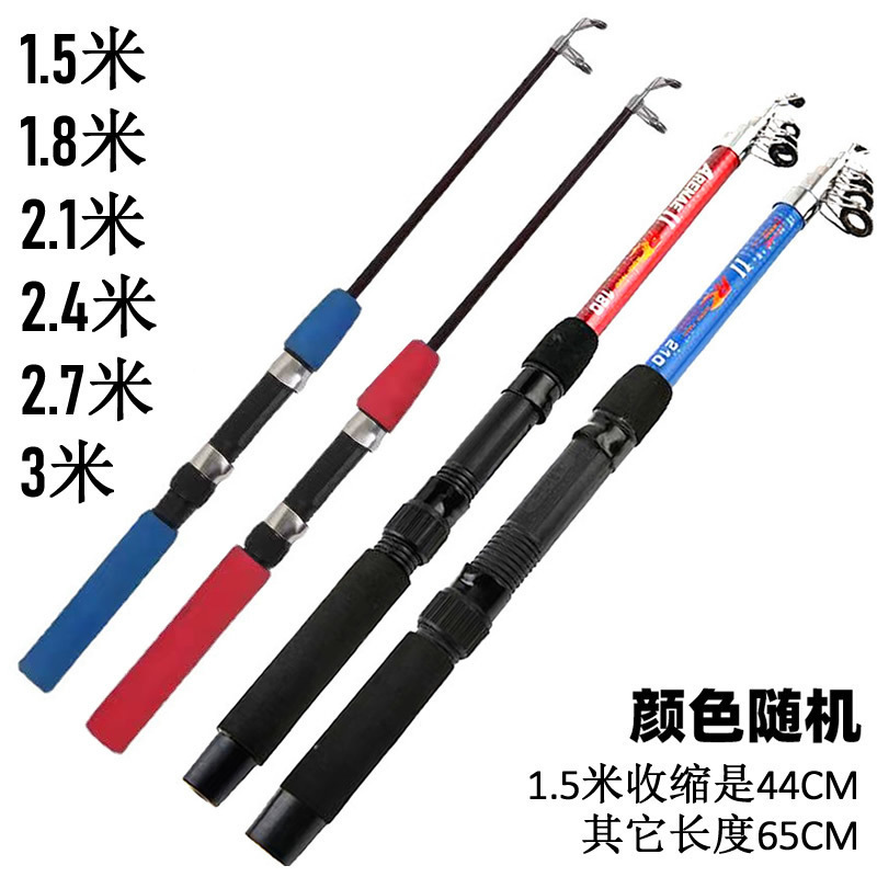 Ultra sección corta caña de pescar traje combinación mar caña de pescar portátil mini caña de pescar conjunto completo mar Rod traje de artes de pesca traje
