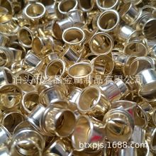 厂家直供鸡眼扣气眼扣各种规格量大从优订做精密冲床精密五金