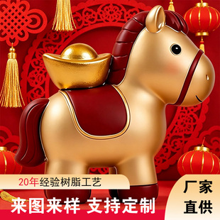 Դ�^���S�R�����X��֬��ˇƷ�[����Ф�R��ˇƷ��ؔ����[������