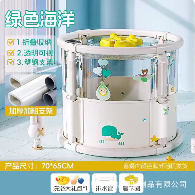Off-white digital display (bath gift bag + armpit yellow + drain pipe + bath bag
