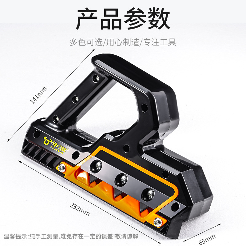 Cepillo de chaflán para carpintería de precisión antideslizante de grado industrial Herramienta de recorte de carpintería multifuncional portátil Cepillo de chaflán para carpintería