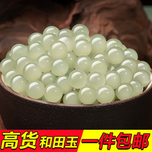 ���]��Ȼ�������؛ɢ�鴮���ִ���ʯ������ɢ�������ֹ�diy���
