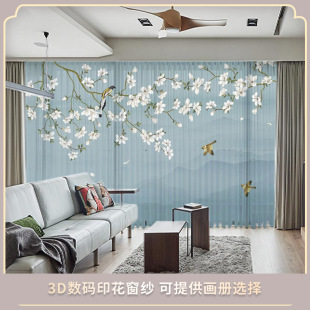 ���ӹ����ơ��Ƶ깤�̔��aӡ������ɽˮ���B�������ṩ����