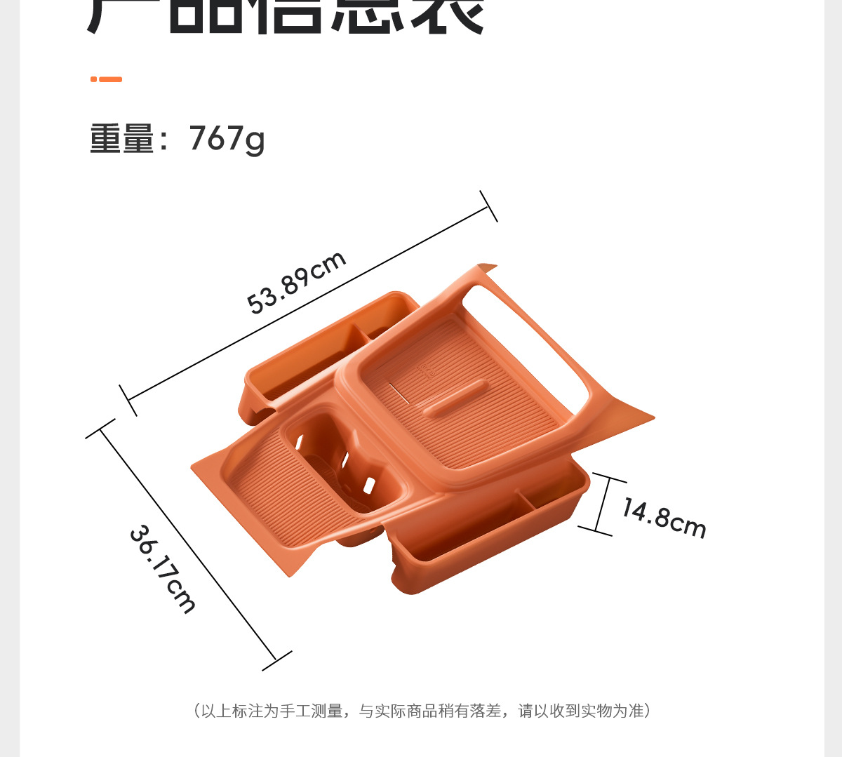 26 Models of Dark Blue S05 Center Console Silicone Pads, Non-Slip and Wear-Resistant, Can Be Used to Store Items, Car Interior Modification Accessories