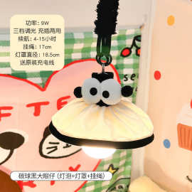悬挂式小夜灯学生宿舍床上帘内可爱挂灯卧室床头睡眠氛围装饰吊灯