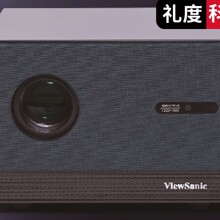 礼度科技投影机仪LX60HDC家庭影院智能微投办公投影户外露营游戏