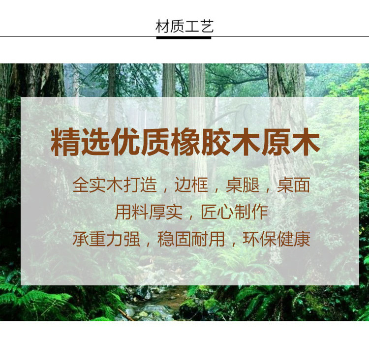 Detail page template_20.jpg