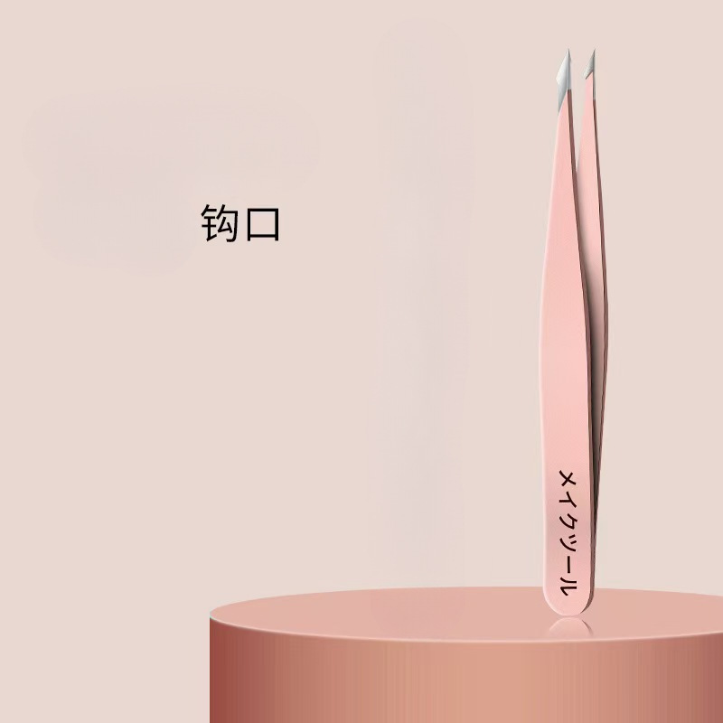 96眉クリップピンセット正斜口眉クリップ修理眉クリップ斜角抜毛クリップ美化粧工具工場現物|undefined