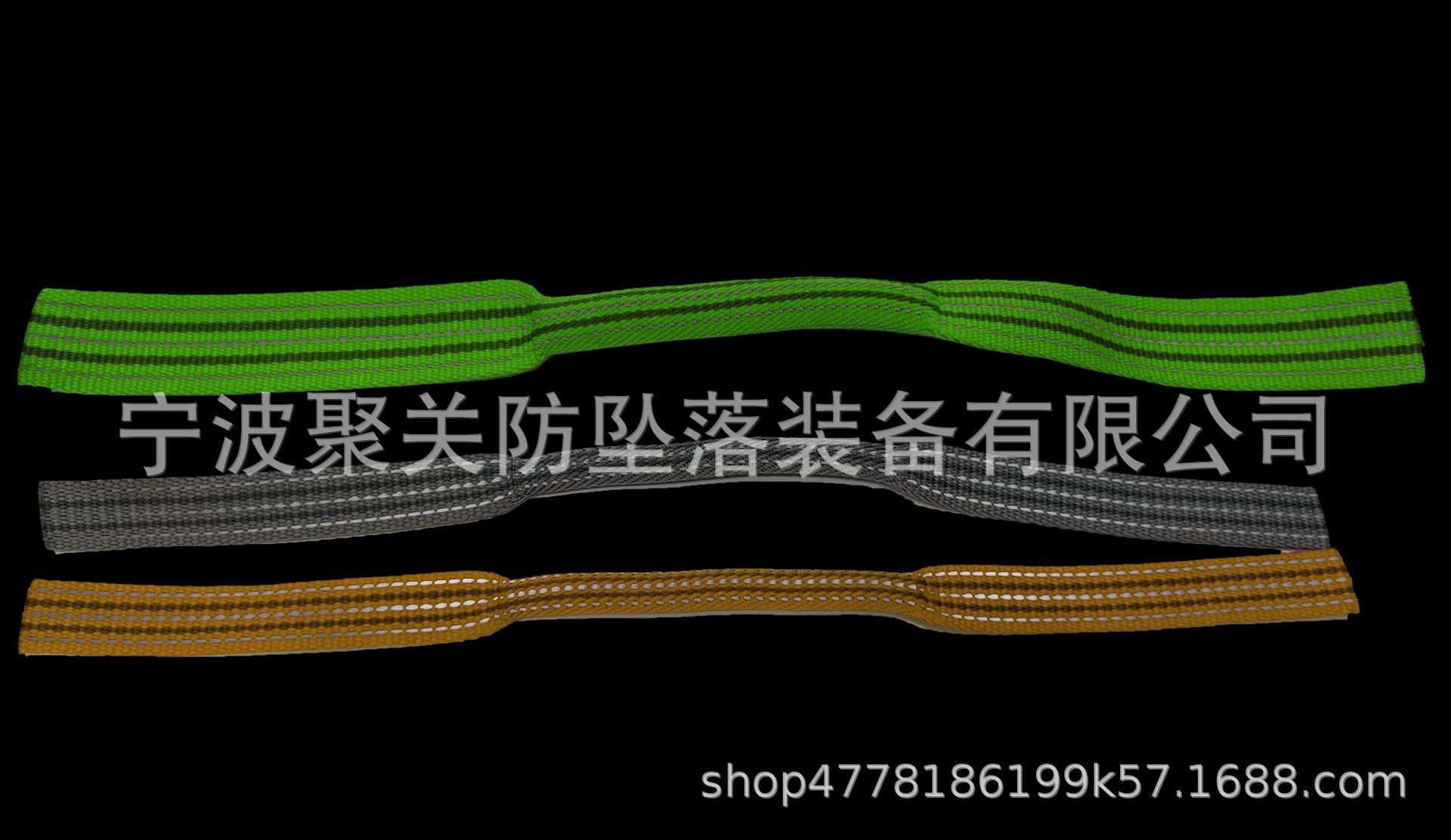 宽窄带，手把带,把手带拉力带背包带安全带葫芦带涤纶带 织带