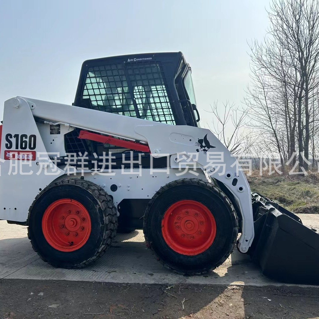 Transfronterizo suministro directo bobcat S70S18S160 cargador deslizante Cate Case